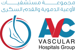 AVC Hospital (Vascular Hospital)