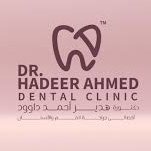 Hadeer Dawood Dental Clinic