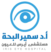 IRIS Eye Hospital